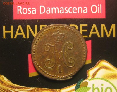 12 в 22-30 - 1ч1841а