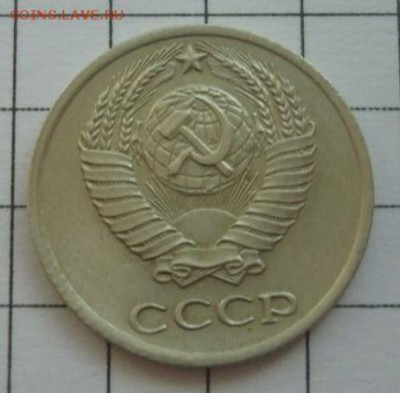 10 коп 1958 - image