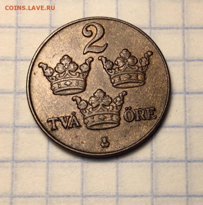 2 эре Швеции 1940,до 20.12. - keyPV87DPB4