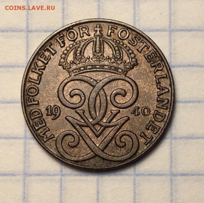 2 эре Швеции 1940,до 20.12. - UbZUtsOWZ2s