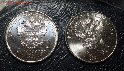 26 рублей 2017г Винни пух и 3 богатыря до 18.12.18 - B10F7FB2-2295-483C-A7B3-9E3AD6A93B9F