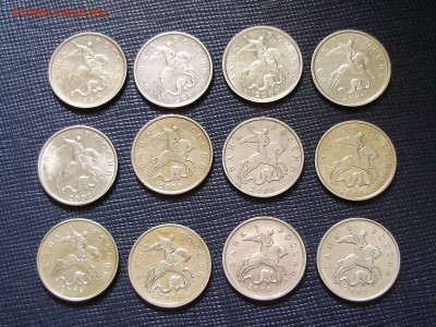 5 копеек 1997 - 2009 (м) -12 монет - P9100042.JPG