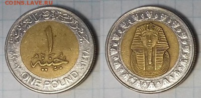 ЕГИПЕТ 1 фунт 2007 до 22 декабря 22-00 мск - ЕГИПЕТ 1 фунт 2007 20180707_114228