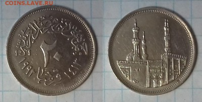ЕГИПЕТ 20 пиастров 1992 до 22 декабря 22-00 мск - ЕГИПЕТ 20 пиастров 1992 20180707_114228