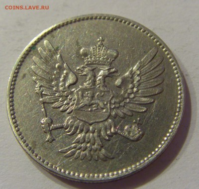 20 пара 1906 Черногория №1 22.12.2018 22:00 МСК - CIMG0531.JPG