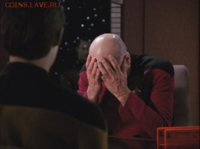 НЕЖДАНЧИК от монетка2013 - 6a16ce2a7c02bdedcaf0696c9dfde07b