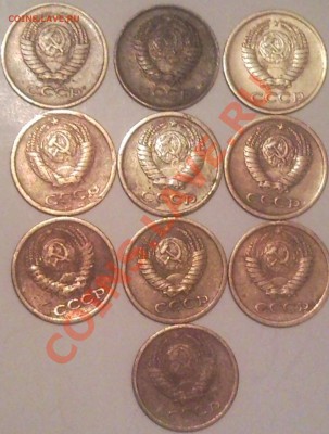 1коп ссср.набор  1961-2008    до 29.05.2011 - SNC01295