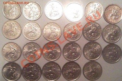 1коп ссср.набор  1961-2008    до 29.05.2011 - 1 коп 1997-2008 г ммд и спмд_1