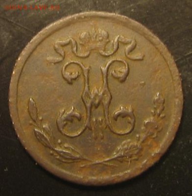 12 в 22-30 - 1ч1899а1