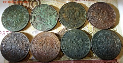 8 монет 1 копейка 1875-1911 до 18.12.2018 22:00 мск - 20181216_232856