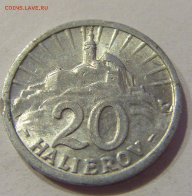 20 геллеров 1942 Словакия №1 22.12.2018 22:00 МСК - CIMG0569.JPG