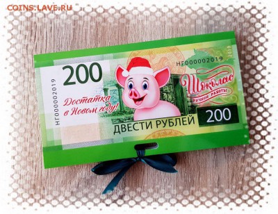 ШОКОЛАД РУЧНОЙ РАБОТЫ - НОВЫЙ ГОД 2019 - novyj-god-2019-010001-shokolad-ruchnoj-raboty