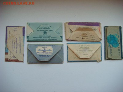 Ксерофилия - коллекционирование бритвенных лезвий - DSC01867.JPG