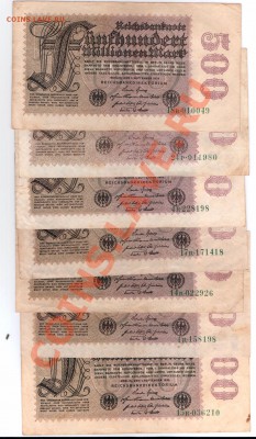 7 шт 500 млн марок Германия 1923 г до 01.06.11 22-00 мск - 500bill