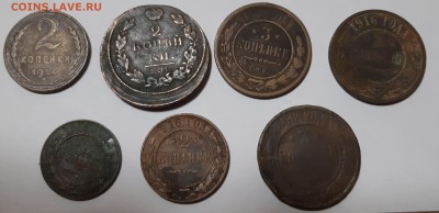 Медные монеты на оценку 1916-17-24 года - 1