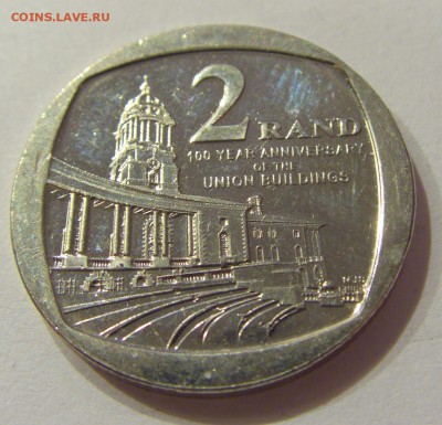 2 рэнда 2013 парламент ЮАР №1 22.12.2018 22:00 МСК - CIMG0645.JPG