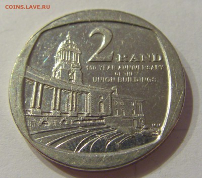 2 рэнда 2013 парламент ЮАР №2 22.12.2018 22:00 МСК - CIMG0650.JPG