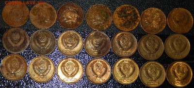 1 копейка 1926-1991 гг., СССР, 21 шт., до 21:00 17.12.2018г. - 1-26-91 21 ШТ.-5.JPG