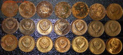 1 копейка 1926-1991 гг., СССР, 21 шт., до 21:00 17.12.2018г. - 1-26-91 21 ШТ.-4.JPG