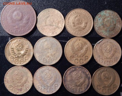 3 копейки 1924-1957 гг., СССР, 14 шт., до 21:00 17.12.2018г. - 3-24-57 12 ШТ.-4.JPG