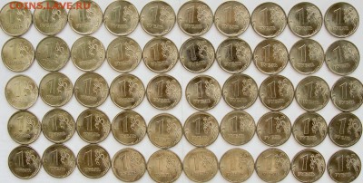 1 рубль 2010г.сп.200шт.до 20.12. - 1р.10сп.50шт.