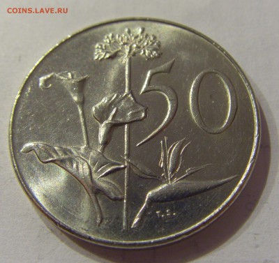 50 центов 1966 ЮАР №1 22.12.2018 22:00 МСК - CIMG0726.JPG