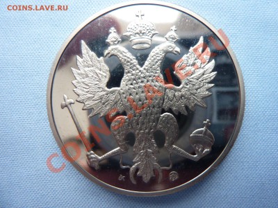 С РУБЛЯ НАБОР 300-летие РОССИЙСКОГО ФЛОТА  до 3.06.11 в 22 - MEMO0066.JPG