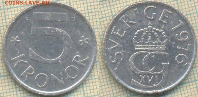 Швеция 5 крон 1976 г. , до 21.12.2018 г. 22.00 по Москве - Швеция 5 крон 1976  4794