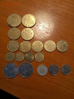 Ходячка Украины, 20 разных монет. Фикс цены. - P81211-144042