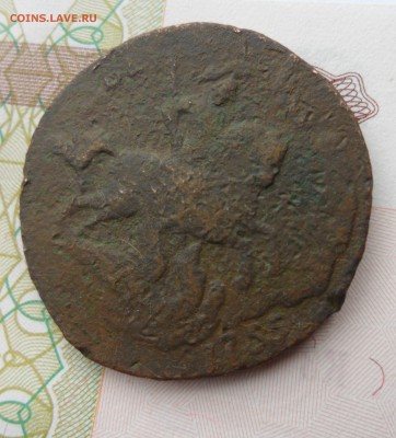 1758(перечекан с облачника),до 23.12.18 22.00 - й4.JPG