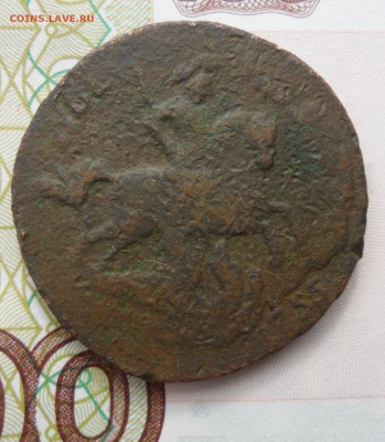 1758(перечекан с облачника),до 23.12.18 22.00 - й1.JPG