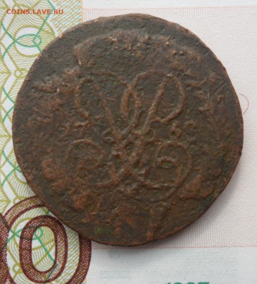 1758(перечекан с облачника),до 23.12.18 22.00 - й2.JPG