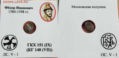 Полушки ,кг 98 ,кг 140 - XwdNTL_0cjU