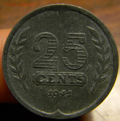 25 центов Нидерланды 1941 г. - DSCN9363.JPG