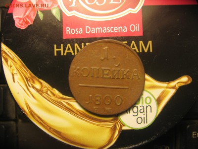 12 в 22-30 - 1к1800р