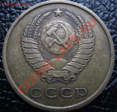 Помощь в определении штемпелей 3-х и 20 копеечников - 38307_1303419631