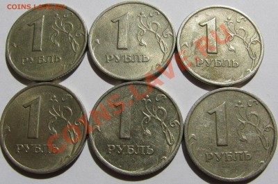 1р и 2р 1999г Оценка - IMG_4790.JPG