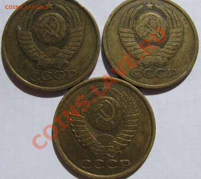 5к1981г Определение шт - IMG_4788.JPG