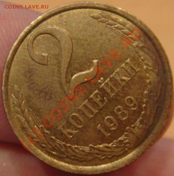 10к1990выкус2к89поворот - DSC03419.JPG