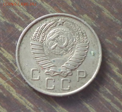 10 копеек 1957 еще одна до 23.12, 22.00 - 10 копеек 1957 другая_2