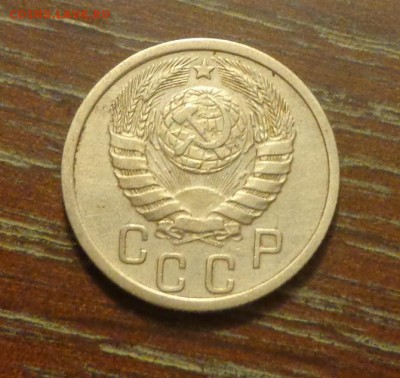 15 копеек 1940 до 23.12, 22.00 - 15 копеек 1940_2