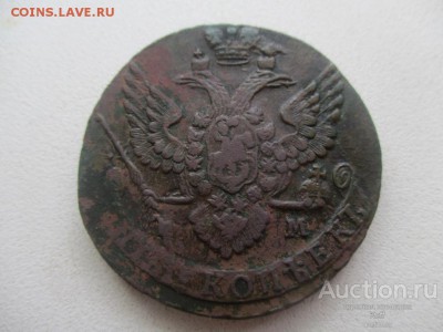 5 копеек 1788 ЕМ с 10 перьями в хвосте!!! RRR!!!! 18.12.2018 - 2