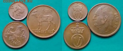 Норвегия - 1+2+5 эре 1966 года до 21.12 - норвегия 3 монеты 1966 года