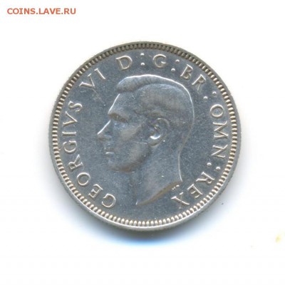 Ag. Британия 1 шиллинг 1942 (англ.) XF. до 22.12 22:00 - 3