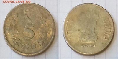 ИНДИЯ 5 рупий 2016 Ноида до 23 декабря 22-00 мск - ИНДИЯ 5 рупий 2016 Ноида 20180708_120656