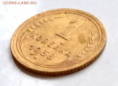 1 копейка 1938 года до 22.00  МСК 23.12.2018 года - DSC_2250.JPG