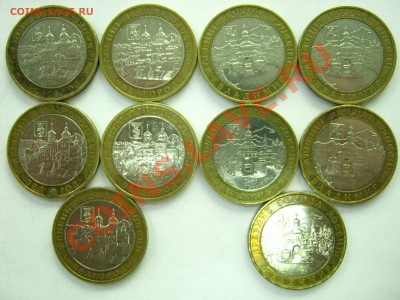 10 БМ 2006,08 г. по 5 шт. Белгород + Владимир до 31.05 22-15 - IMG_0037.JPG