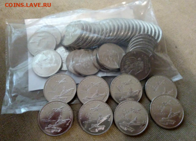 25 рублей 2018г Армейские игры по фиксу до ухода в архив - 1