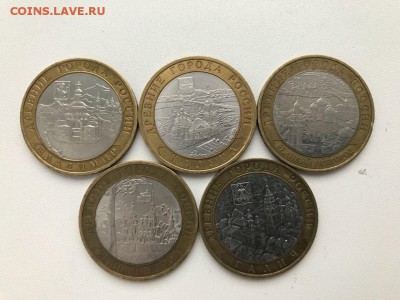 10р БИМ. 5 монет, редкие. до 19.12 22:00мск - mOPM4nUYl5I