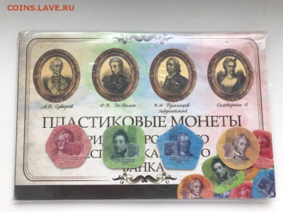 Преднистровье в альбоме, до 19.12 22:00мск - Wk6Dj7Rha8Q